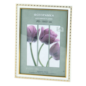 Фоторамка Interior Office 9 серия 981/30х40 молоко пластиковая (5/15)