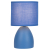 Настольная лампа Rivoli Nadine 7047-503 1 * Е14 40 Вт керамика синяя с абажуром