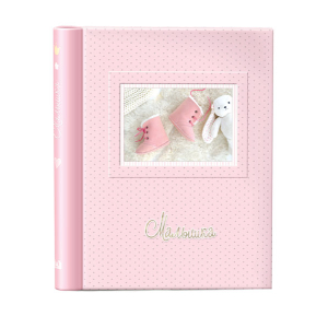 Image Art SA-10P/23*28 серия 326 (12/576)