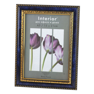 Фоторамка Interior Office 7 серия 784/21х30 бирюза пластиковая (25)