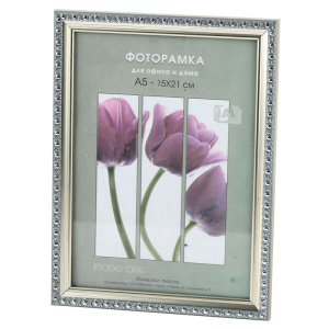 Фоторамка Interior Office 9 серия 990/30х40 серебро пластиковая (5/15)