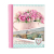 Image Art SA-10P/23*28 серия 318 (12/576)