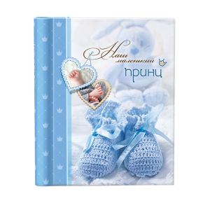 Image Art SA-20P/23*28 серия  241 (12/384)