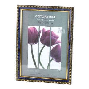 Фоторамка Interior Office 9 серия 984/30х40 бирюза пластиковая (5/15)