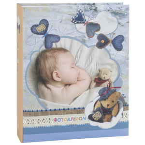 Image Art 080 IA -200PP детский (12/540)
