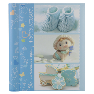 Image Art SA-20-Р/23*28 серия 35 (12/480)