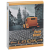 Image Art 058 IA -200PP город (12/480)