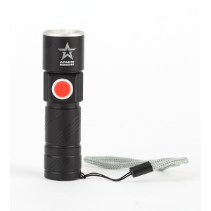 Светодиодный фонарь АРМИЯ РОССИИ MA-601 ручной Циркон аккумуляторный с регулировкой фокуса зарядка от USB