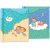 Image Art SA-50RB-Р/23*28 серия 132 детская (8/192)