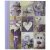 Image Art SA-30-Р/23*28 серия 8 (12/480)