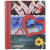 Image Art SA-10P/23*28 серия 17 (12/576)