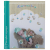 Image Art SA-10P/23*28 серия 12 (12/576)