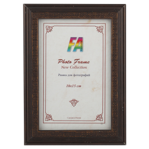 FA пластик  Касабланка  кофе 21х30 (12/252)