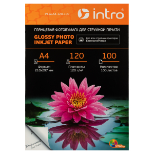 Фотобумага Intro GLA4-120-100 глянцевая 120/м2 А4 100 листов для струйной печати