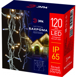 Гирлянда ЭРА ERAPS-BK2 светодиодная новогодняя бахрома 2x1 м холодный белый свет 120 LED