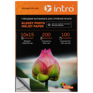 Фотобумага Intro GLA6-200-100 глянцевая 200g/м2 А6 100 листов для струйной печати