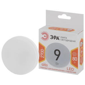 Лампочка светодиодная ЭРА STD LED GX-9W-827-GX53 GX53 9Вт таблетка теплый белый свет