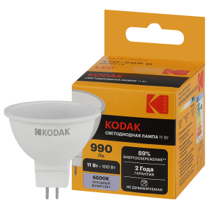 Лампочка светодиодная Kodak LED KODAK MR16-11W-865-GU5.3 GU5.3 11Вт софит холодный дневной свет