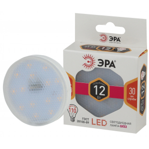 Лампочка светодиодная ЭРА STD LED GX-12W-827-GX53 GX53 12Вт таблетка теплый белый свет