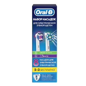 Насадки для зубной щетки ORAL-B  8 шт: EB50+EB18 CrossAction, 3DWhite