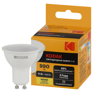 Лампочка светодиодная Kodak LED KODAK MR16-11W-830-GU10 GU10 11Вт софит теплый белый свет
