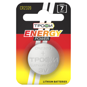 Батарейки Трофи CR2320-1BL ENERGY POWER Lithium (10/240/30240)