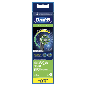 Насадки для зубной щетки ORAL-B EB50BRB CrossAction Black 4 шт CleanMaximiser