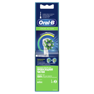 Насадки для зубной щетки ORAL-B EB50RB CrossAction 2 шт