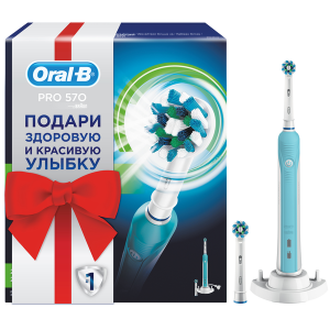 Электрическая зубная щетка ORAL-B Pro 570/D16.524U CrossAction промо-упаковка