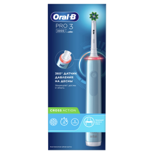 Электрическая зубная щетка ORAL-B Pro 3/D505.513.3 CrossAction голубая 3 режима