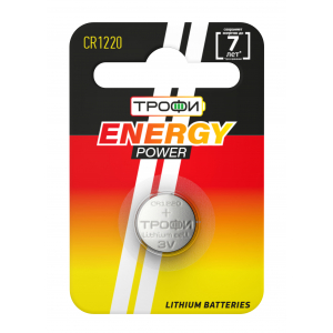 Батарейки Трофи CR1220-1BL ENERGY POWER Lithium (10/240/34560)