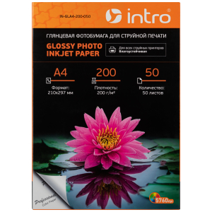 Фотобумага Intro GLA4-200-050 глянцевая 200g/м2 А4 50 листов для струйной печати