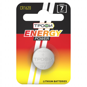 Батарейки Трофи CR1620-1BL ENERGY POWER Lithium (10/240/38400)