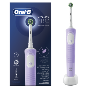 Электрическая зубная щетка ORAL-B Vitality Pro D103.413.3 Lilac Mist 3 режима, тип 3708