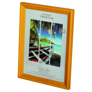 Фоторамка Image Art С18 15х21 деревянная из сосны, цвет янтарь, вставка стекло