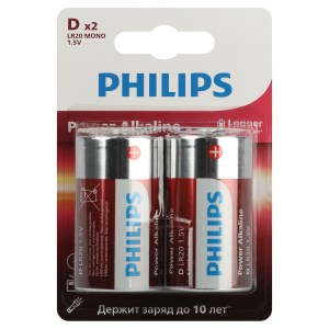 Батарейки Philips LR20P2B/51  D  алкалиновые 2 шт. LR20-2BL Power (2/24/48/3360)