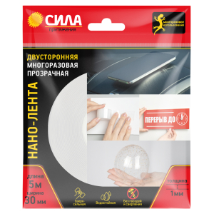 Нано-лента СИЛА SNANO-135 двухсторонняя многоразовая 30мм х 5м х 1мм прозрачная
