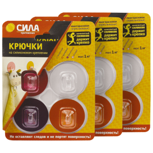 Крючки СИЛА SET12-SH5-R4GMIX-24 набор 12 шт силиконовые D5 см цветные до 1 кг (3 блистера)
