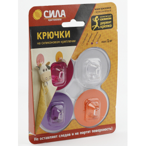 СИЛА Крючки на силикон. крепл. 5 O, набор GIRL до 1 кг, 4 шт. [SH5-R4GMIX-24] (24/288/2304)