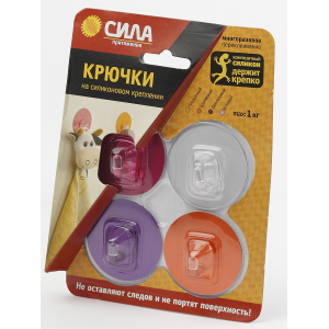 СИЛА Крючки на силикон. крепл. 5 O, набор GIRL до 1 кг, 4 шт. [SH5-R4GMIX-24] (24/288/2304)