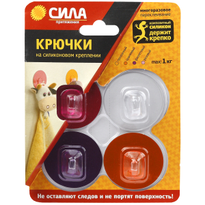 СИЛА Крючки на силикон. крепл. 5 O, набор GIRL до 1 кг, 4 шт. [SH5-R4GMIX-24] (24/288/2304)