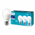 Лампочки светодиодные Philips ESS LEDBulb А55 11Вт 4000К Е27 / E27 груша матовая нейтральный белый свет набор 3 штуки