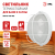 Светильник ЭРА НБП 03-100-002 Акватермо алюминий/стекло решетка IP54 E27 max 100Вт D240 круг белый