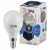 Лампочка светодиодная ЭРА STD LED P45-9W-840-E14 E14 / Е14 9Вт шар нейтральный белый свет