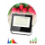 Фитопрожектор для растений светодиодный ЭРА FITO-100W-Ra90-LED для цветения и плодоношения полного спектра 100 Вт