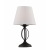 Настольная лампа Rivoli Batis 2045-501 1 * E14 40 Вт классика