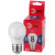 Лампочка светодиодная ЭРА RED LINE LED P45-8W-865-E27 R E27 / Е27 8Вт шар холодный дневной свет