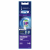 Насадки для зубной щетки ORAL-B  EB18рRB 3DWhite CleanMaximiser 2 шт