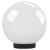 Садово-парковый светильник ЭРА НТУ 01-60-201 шар опаловый на опору / кронштейн IP44 Е27 max60Вт d200mm