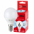 Лампочка светодиодная ЭРА RED LINE LED P45-6W-840-E14 R E14 / Е14 6Вт шар нейтральный белый свет